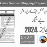Pakistan National Shipping Corporation (PNSC) Jobs 2024